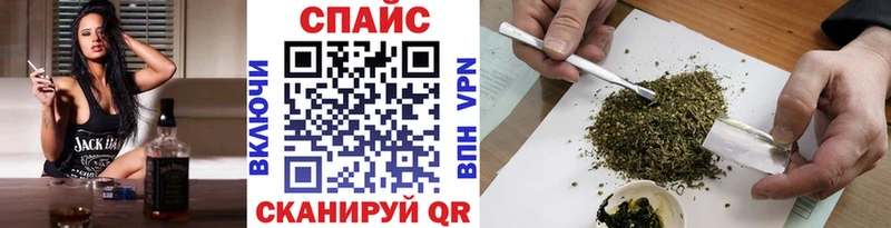 Бутират буратино  Кочубеевское 