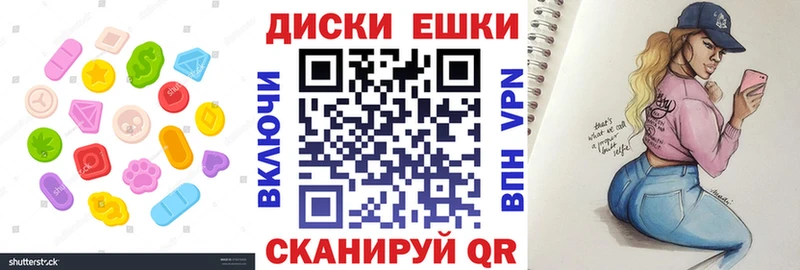 сколько стоит Кочубеевское ЭКСТАЗИ Philipp Plein