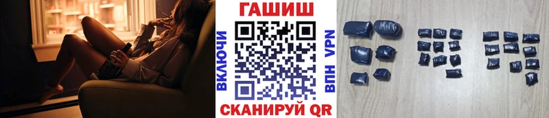 Гашиш убойный  Кочубеевское 