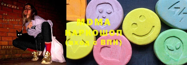 индика Алексеевка