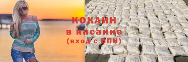 дмт Абдулино