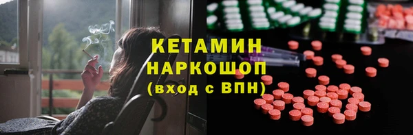 амф Абинск