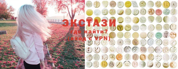 дмт Абдулино