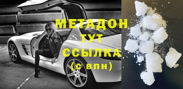 сатива Алзамай