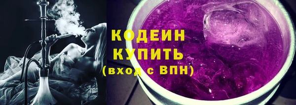 дмт Абдулино