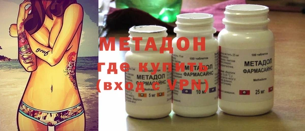 амф Абинск