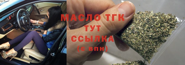дмт Абдулино