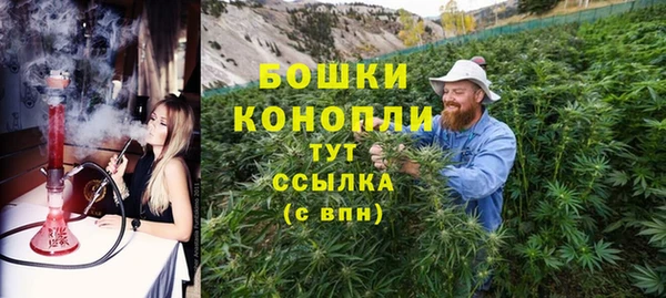 дмт Абдулино