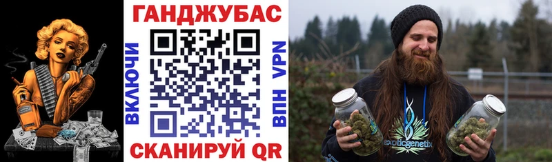 Бошки Шишки тримм Кочубеевское